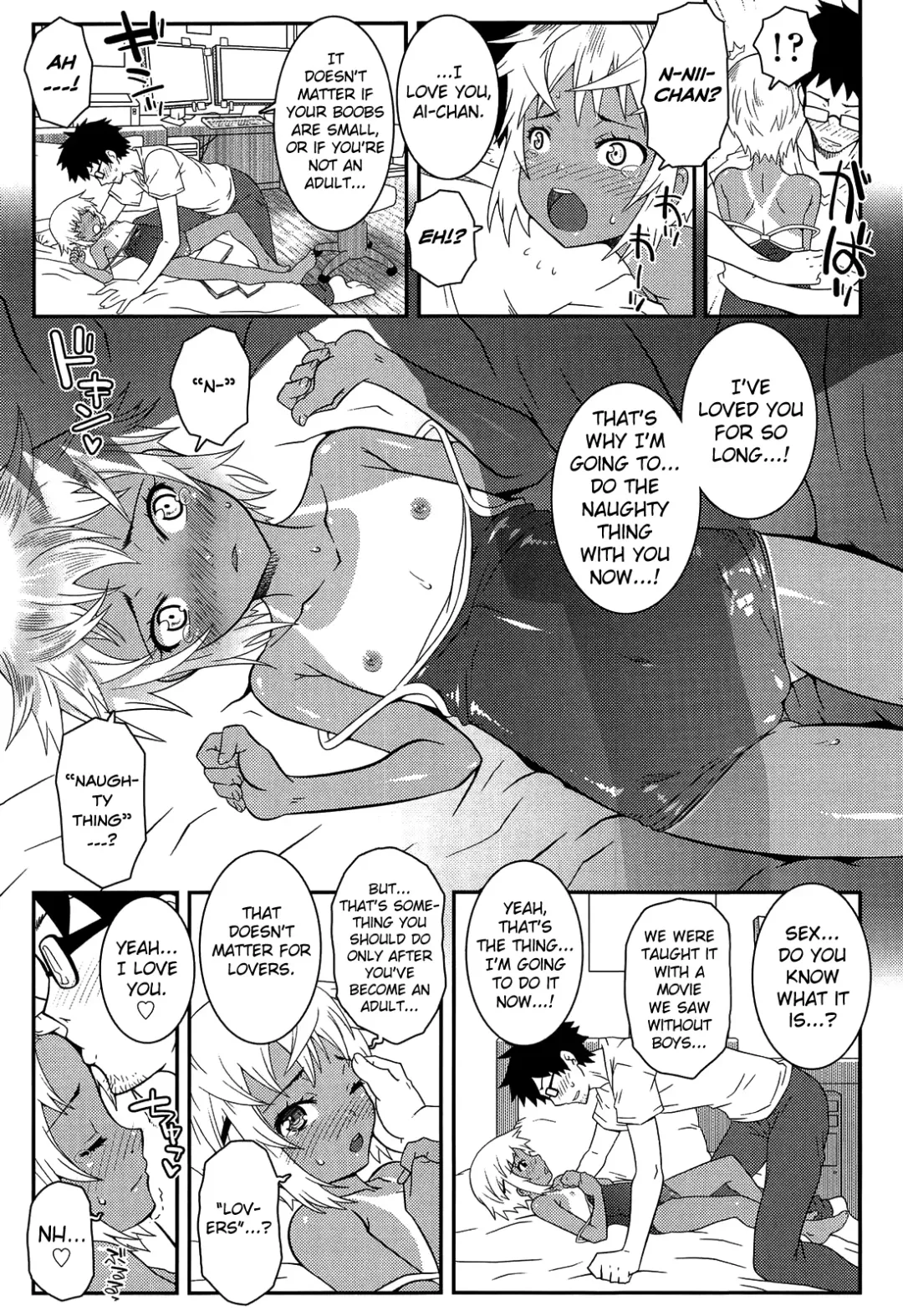 [Mdo-h] XS! Fhentai - Page 111