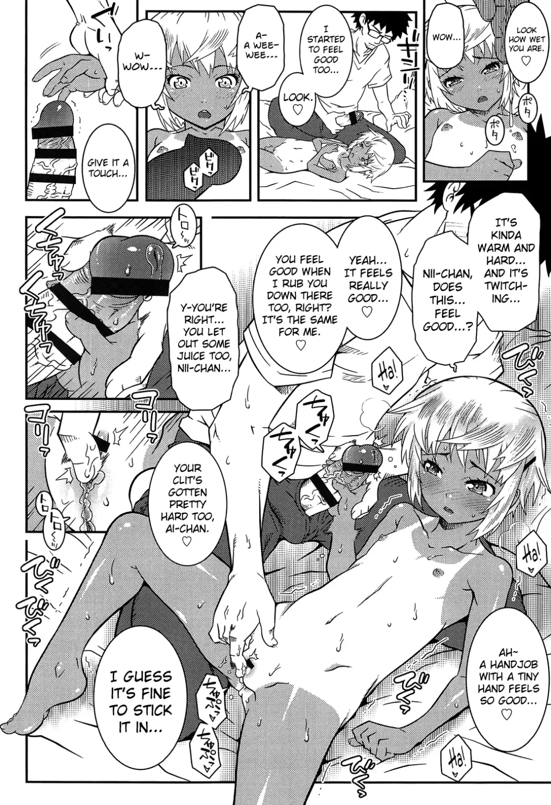 [Mdo-h] XS! Fhentai - Page 114