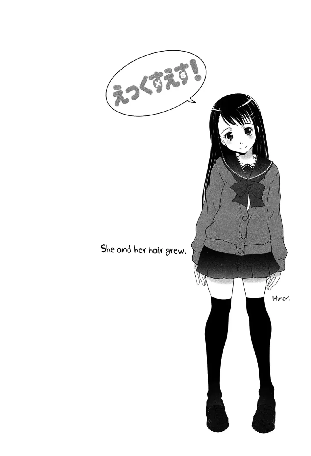 [Mdo-h] XS! Fhentai - Page 124