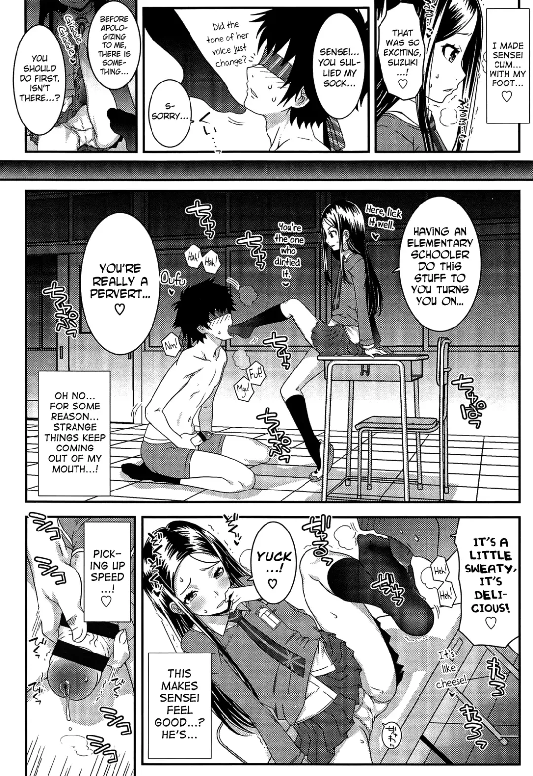 [Mdo-h] XS! Fhentai - Page 148