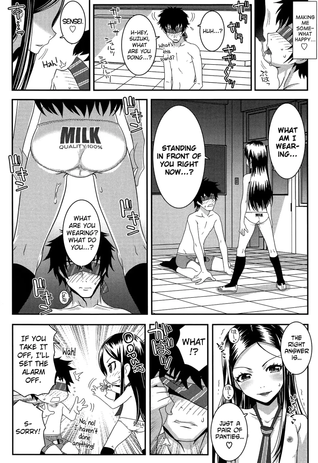[Mdo-h] XS! Fhentai - Page 150