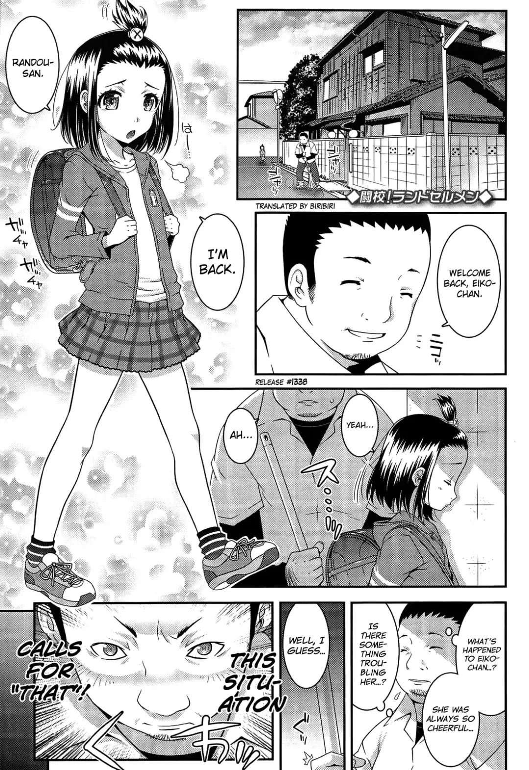 [Mdo-h] XS! Fhentai - Page 159