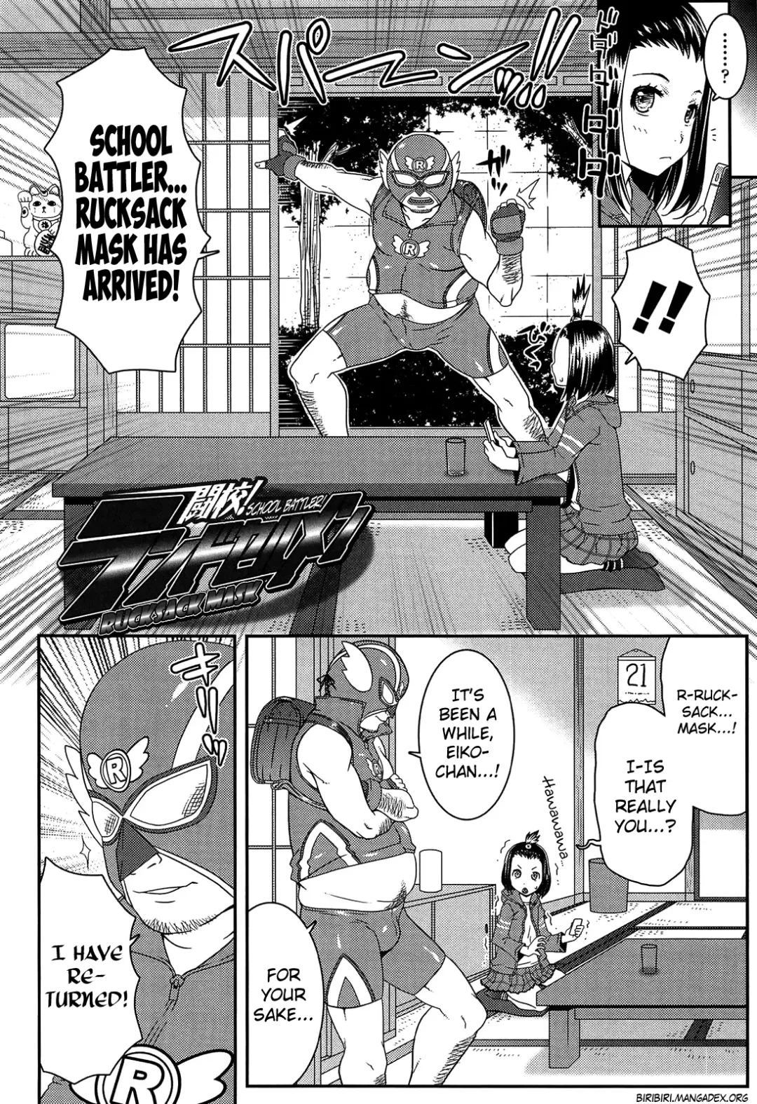 [Mdo-h] XS! Fhentai - Page 160