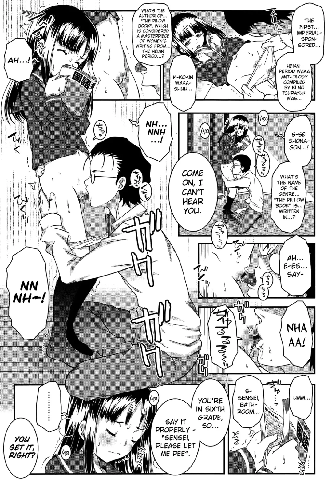 [Mdo-h] XS! Fhentai - Page 179