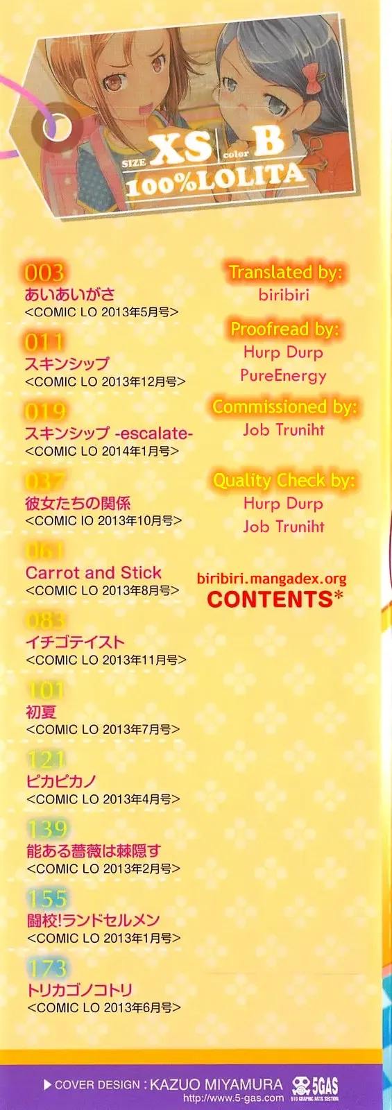 [Mdo-h] XS! Fhentai - Page 3