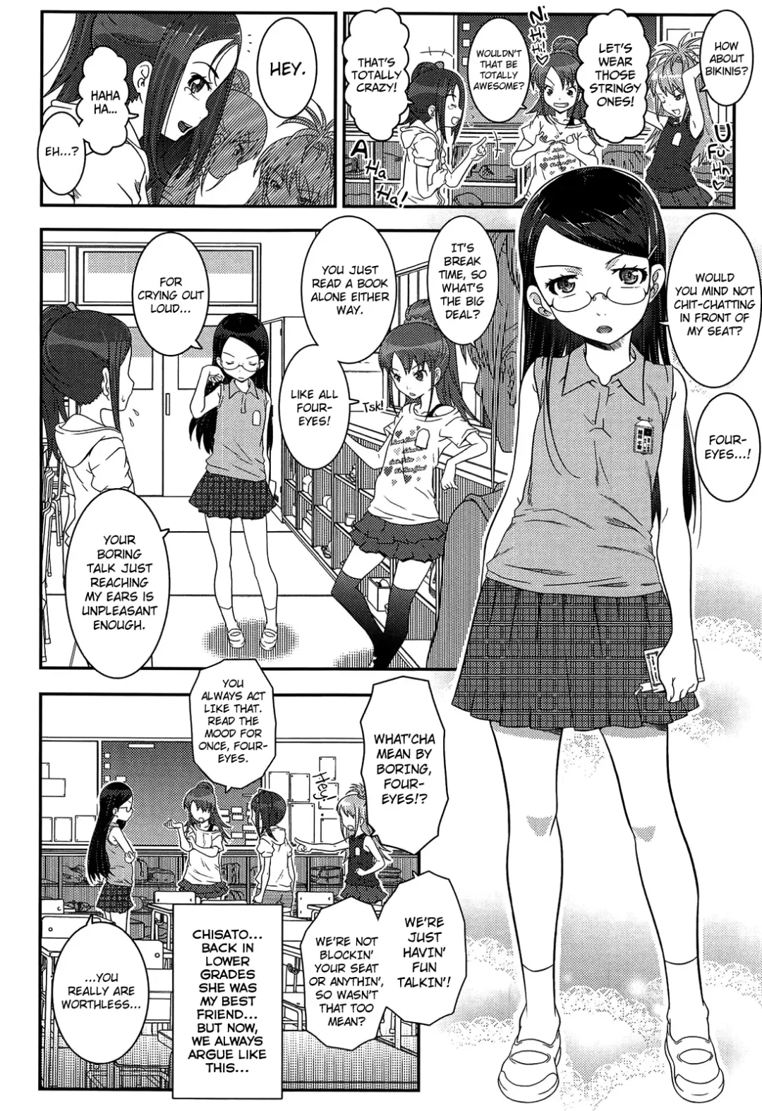 [Mdo-h] XS! Fhentai - Page 42