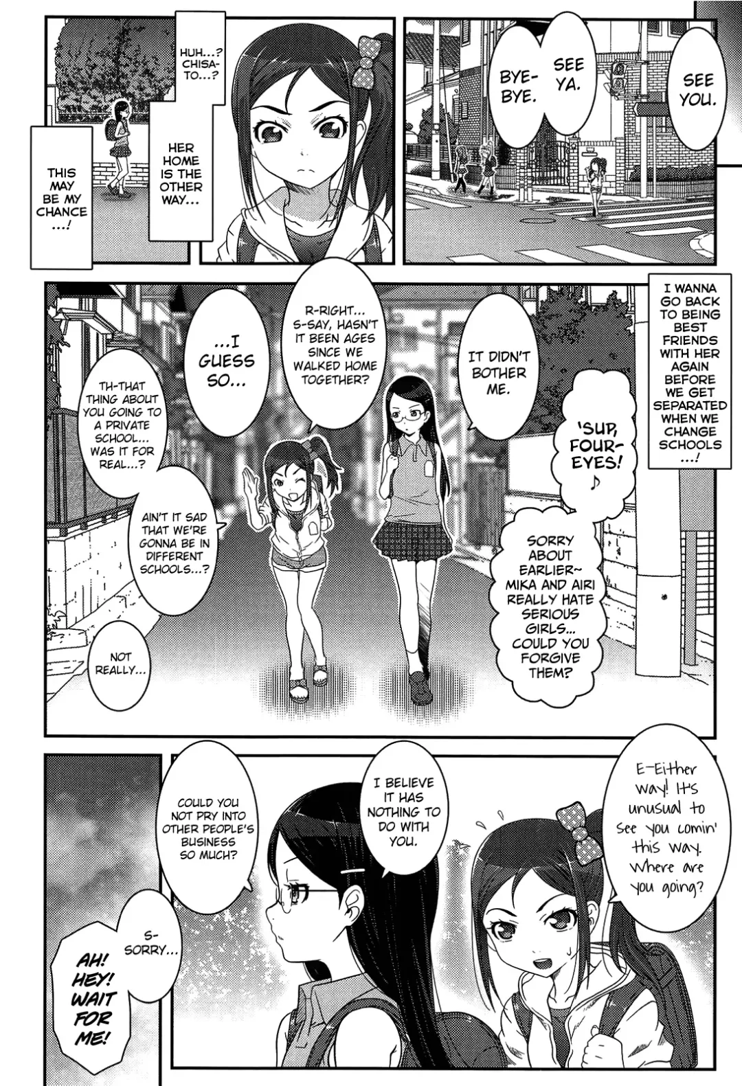 [Mdo-h] XS! Fhentai - Page 44