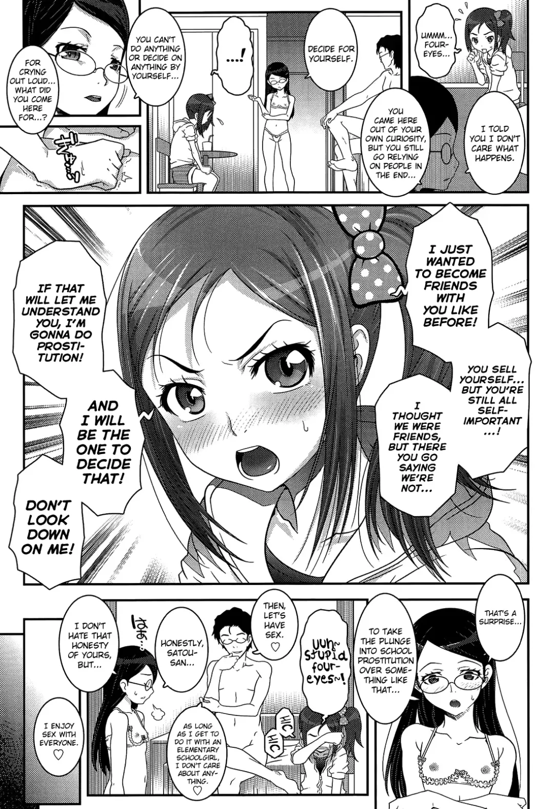[Mdo-h] XS! Fhentai - Page 51