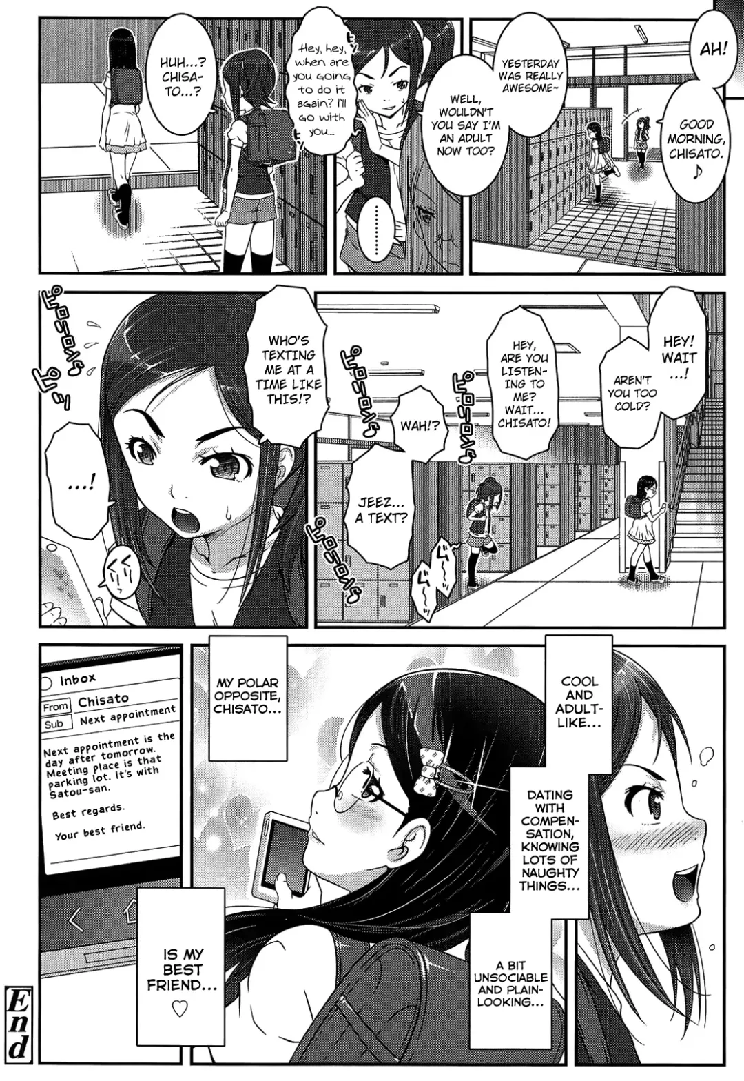 [Mdo-h] XS! Fhentai - Page 64