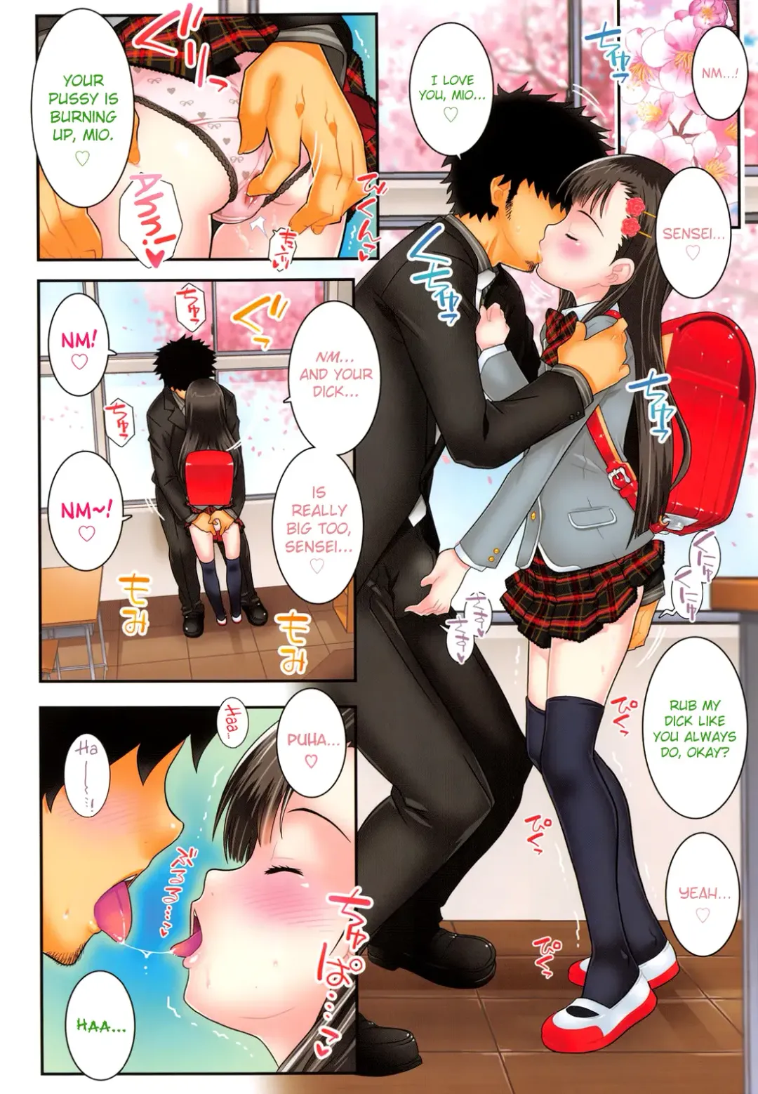 [Mdo-h] XS! Fhentai - Page 8