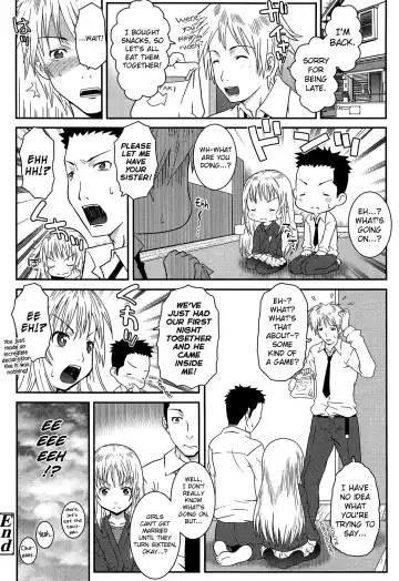 [Mdo-h] XS! Fhentai - Page 104