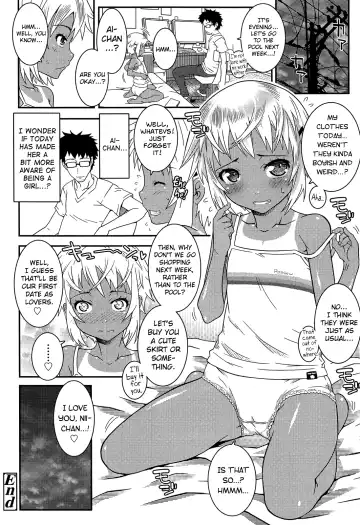 [Mdo-h] XS! Fhentai - Page 122
