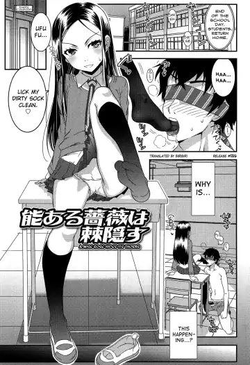 [Mdo-h] XS! Fhentai - Page 143