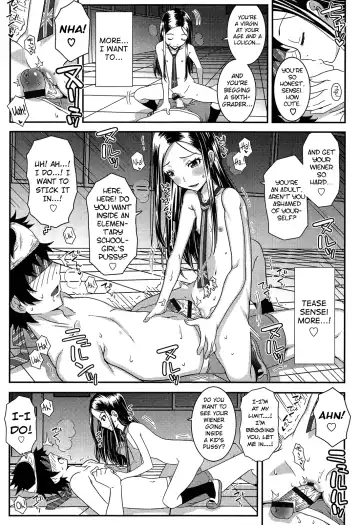 [Mdo-h] XS! Fhentai - Page 153