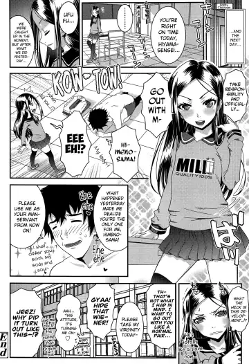 [Mdo-h] XS! Fhentai - Page 158