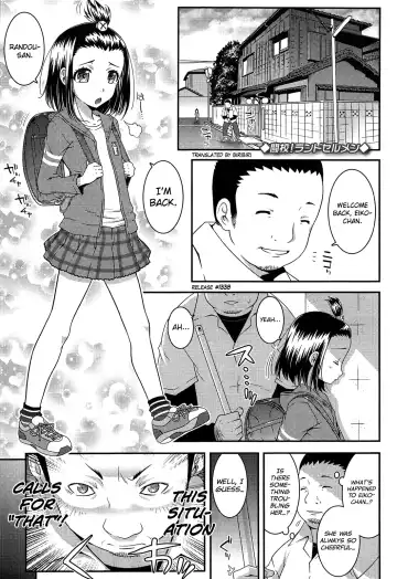 [Mdo-h] XS! Fhentai - Page 159