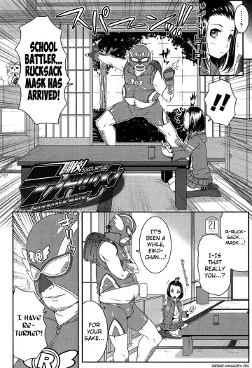 [Mdo-h] XS! Fhentai - Page 160