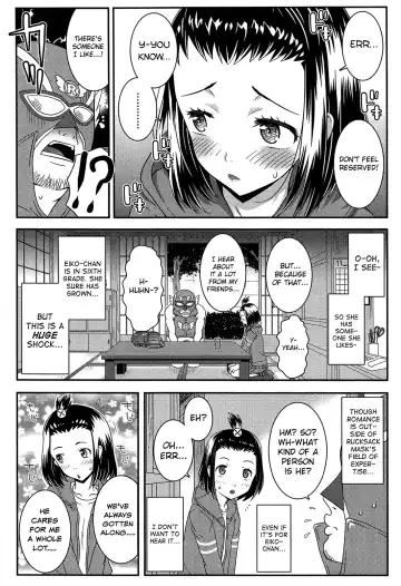 [Mdo-h] XS! Fhentai - Page 162