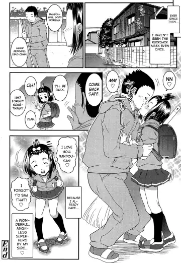 [Mdo-h] XS! Fhentai - Page 176