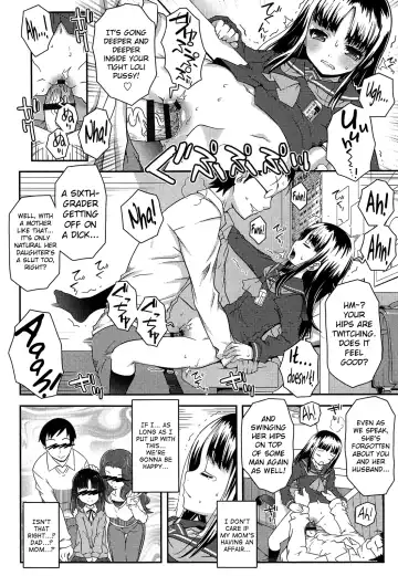 [Mdo-h] XS! Fhentai - Page 188