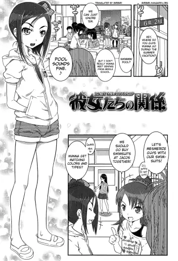 [Mdo-h] XS! Fhentai - Page 41