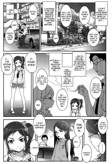 [Mdo-h] XS! Fhentai - Page 45