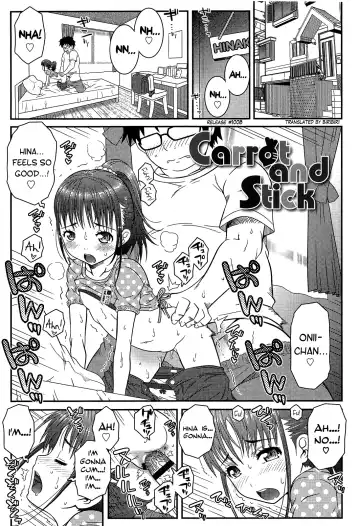 [Mdo-h] XS! Fhentai - Page 65