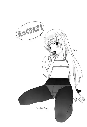 [Mdo-h] XS! Fhentai - Page 86