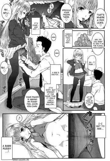 [Mdo-h] XS! Fhentai - Page 89