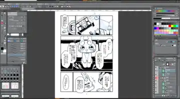 [Akuno Toujou] Inaka Kemono, Jikyuu 540 Yen Fhentai - Page 13