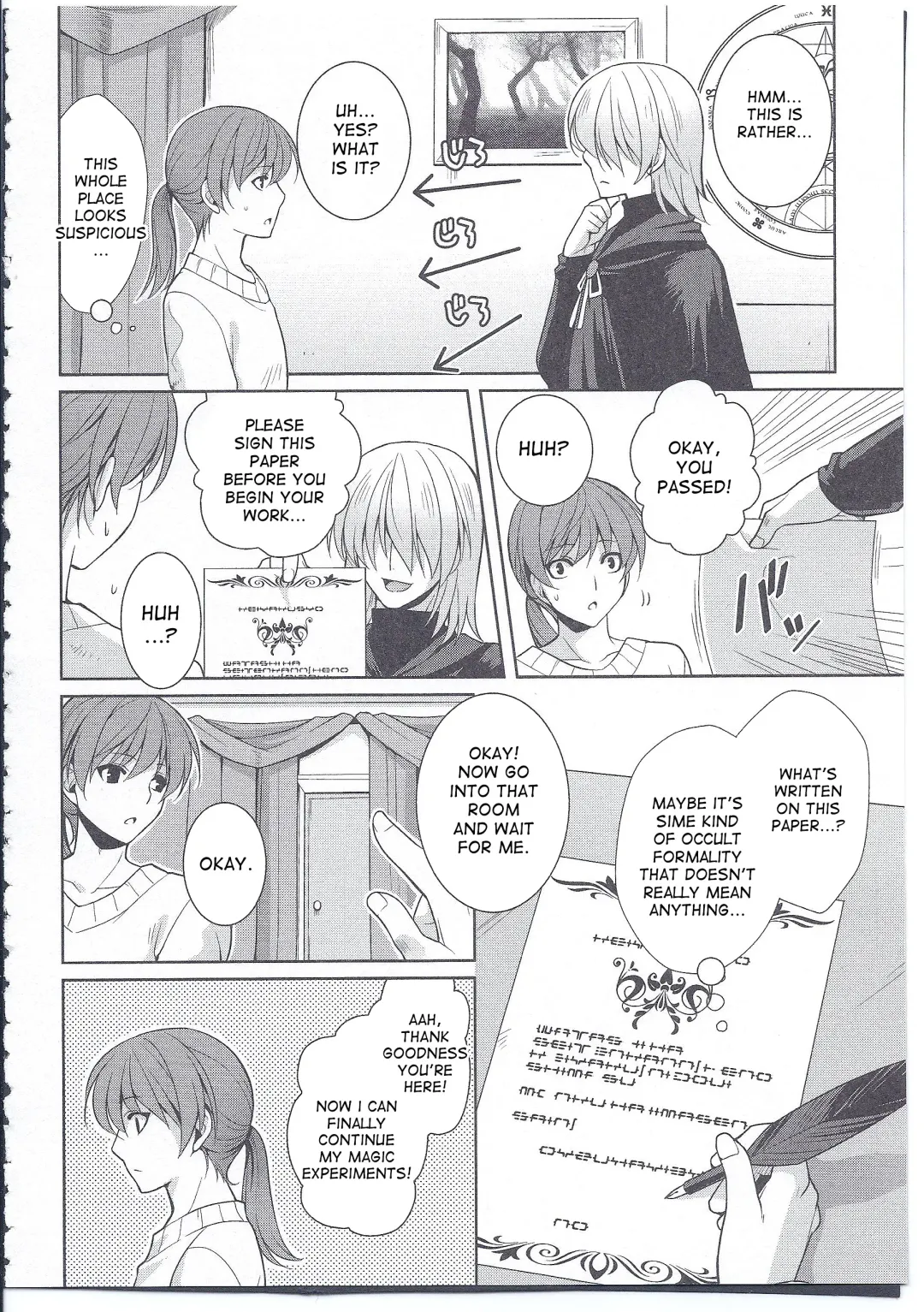 [Kujou Shirei] Injutsu Otameshiare Fhentai - Page 2