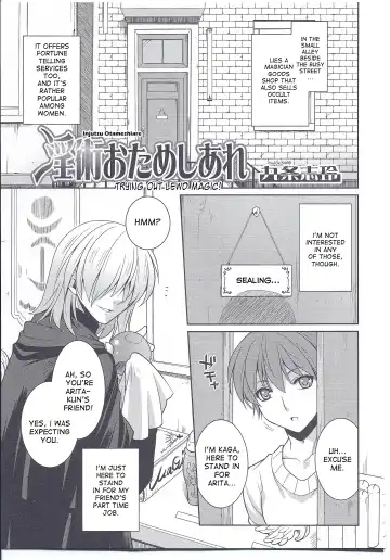 [Kujou Shirei] Injutsu Otameshiare - Fhentai