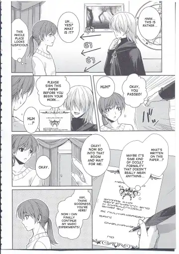 [Kujou Shirei] Injutsu Otameshiare Fhentai - Page 2