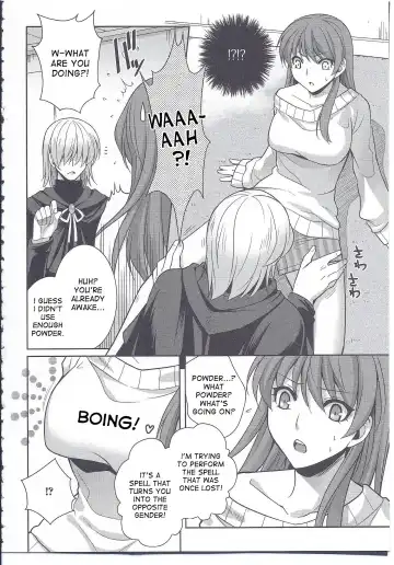 [Kujou Shirei] Injutsu Otameshiare Fhentai - Page 4