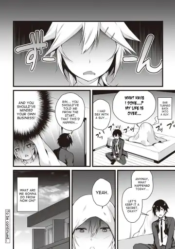 [Yukisaki Miale] Ore wa Kyou kara Cinderella Aite wa Otoko. Ore wa Onna!? | From now on, I'm Cinderella. My Partner is a Man and I'm a Woman!? Ch. 4 Fhentai - Page 25