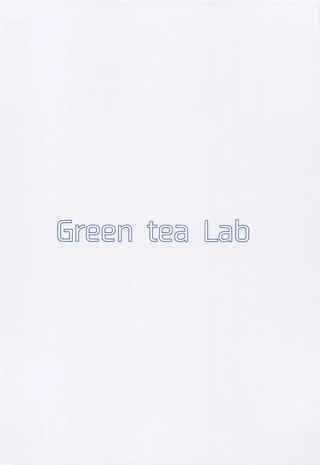 [Midarin] Kumoma no Himegoto Fhentai - Page 26