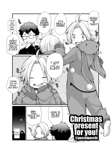 Read [Pocchi] Christmas Present for you! - Fhentai