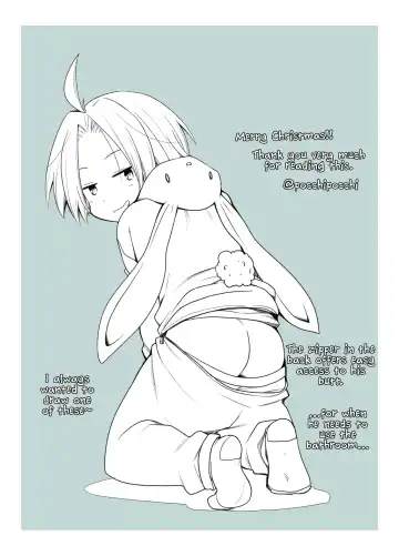 [Pocchi] Christmas Present for you! Fhentai - Page 4