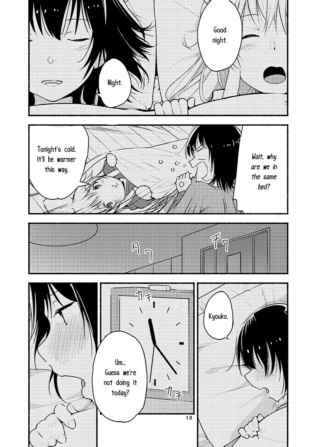 [Yui-7] Kyou mo Ashita mo Yurui Hibi o - Yui and Kyoko and forever loose day-to-day Fhentai - Page 12