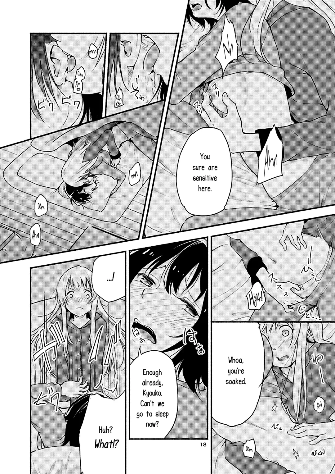 [Yui-7] Kyou mo Ashita mo Yurui Hibi o - Yui and Kyoko and forever loose day-to-day Fhentai - Page 17