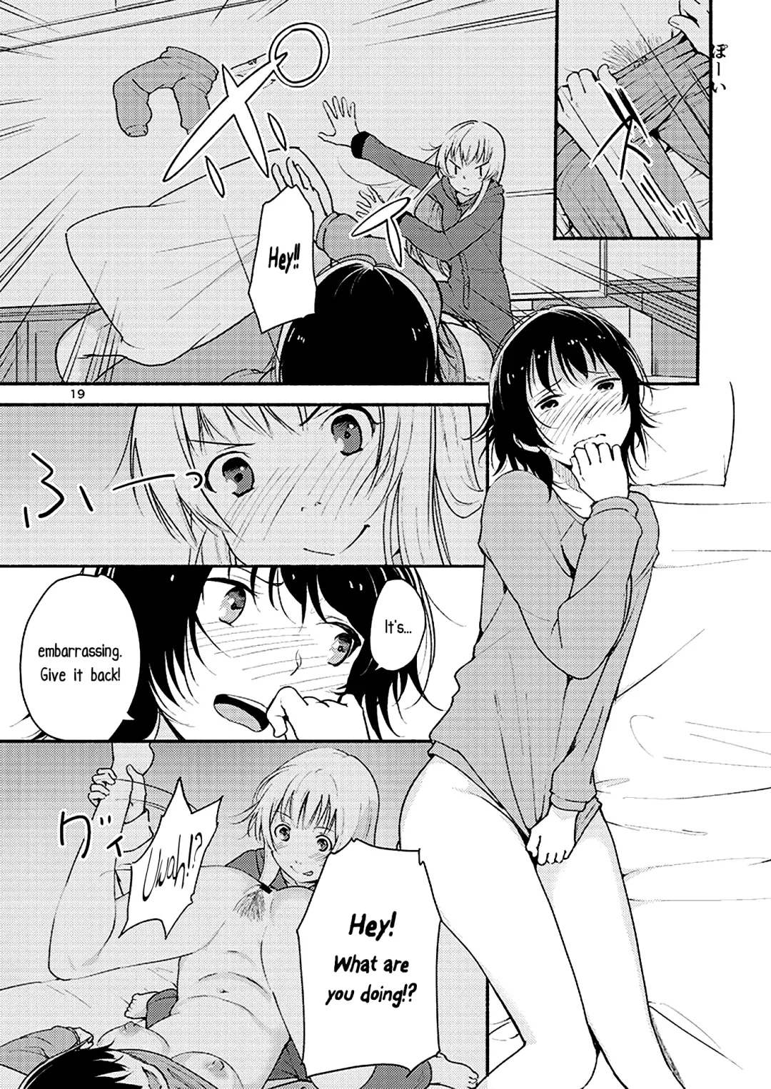 [Yui-7] Kyou mo Ashita mo Yurui Hibi o - Yui and Kyoko and forever loose day-to-day Fhentai - Page 18