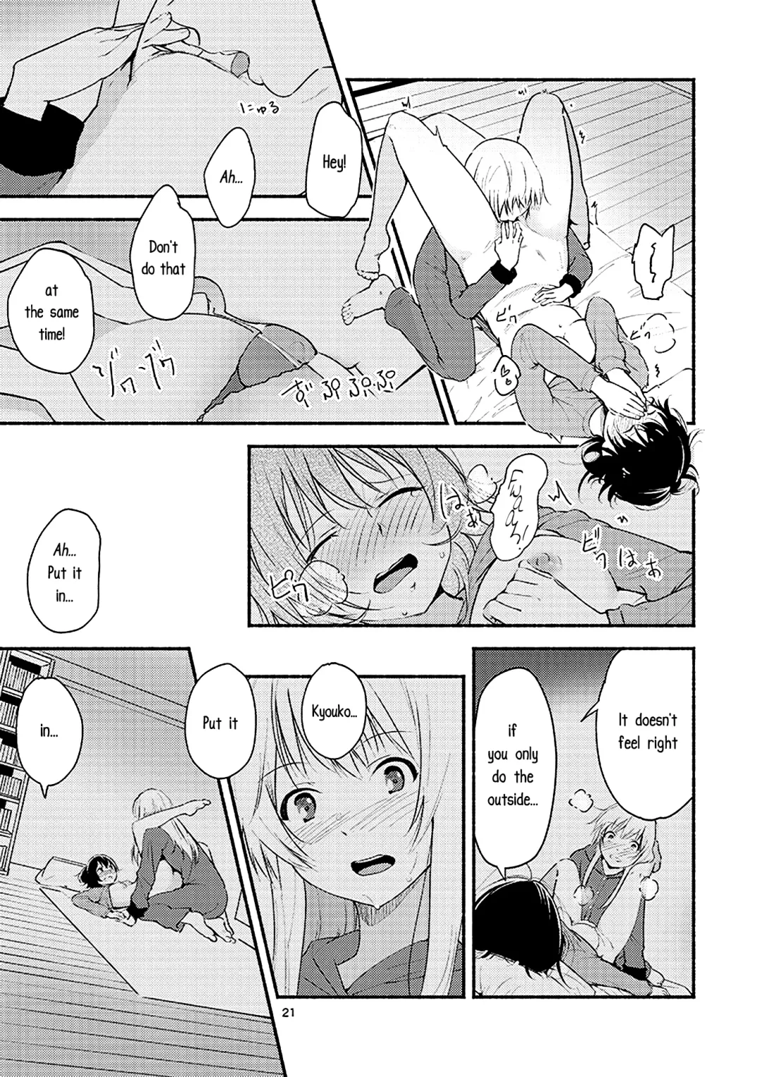 [Yui-7] Kyou mo Ashita mo Yurui Hibi o - Yui and Kyoko and forever loose day-to-day Fhentai - Page 20