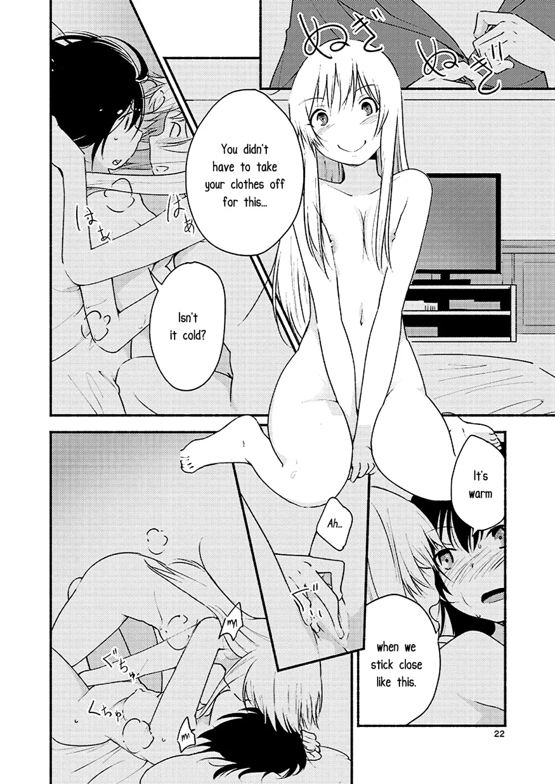 [Yui-7] Kyou mo Ashita mo Yurui Hibi o - Yui and Kyoko and forever loose day-to-day Fhentai - Page 21