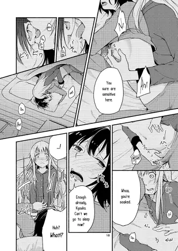 [Yui-7] Kyou mo Ashita mo Yurui Hibi o - Yui and Kyoko and forever loose day-to-day Fhentai - Page 17
