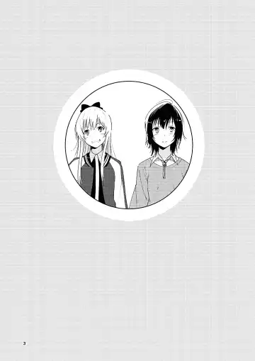 [Yui-7] Kyou mo Ashita mo Yurui Hibi o - Yui and Kyoko and forever loose day-to-day Fhentai - Page 2