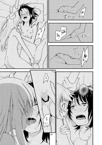 [Yui-7] Kyou mo Ashita mo Yurui Hibi o - Yui and Kyoko and forever loose day-to-day Fhentai - Page 22