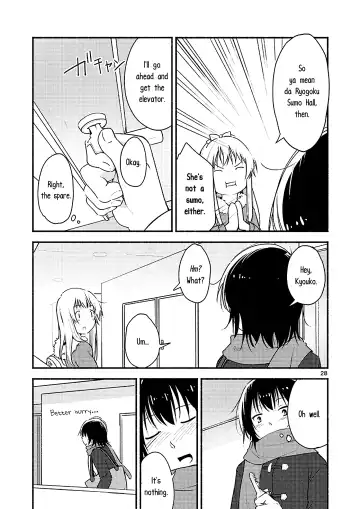 [Yui-7] Kyou mo Ashita mo Yurui Hibi o - Yui and Kyoko and forever loose day-to-day Fhentai - Page 27