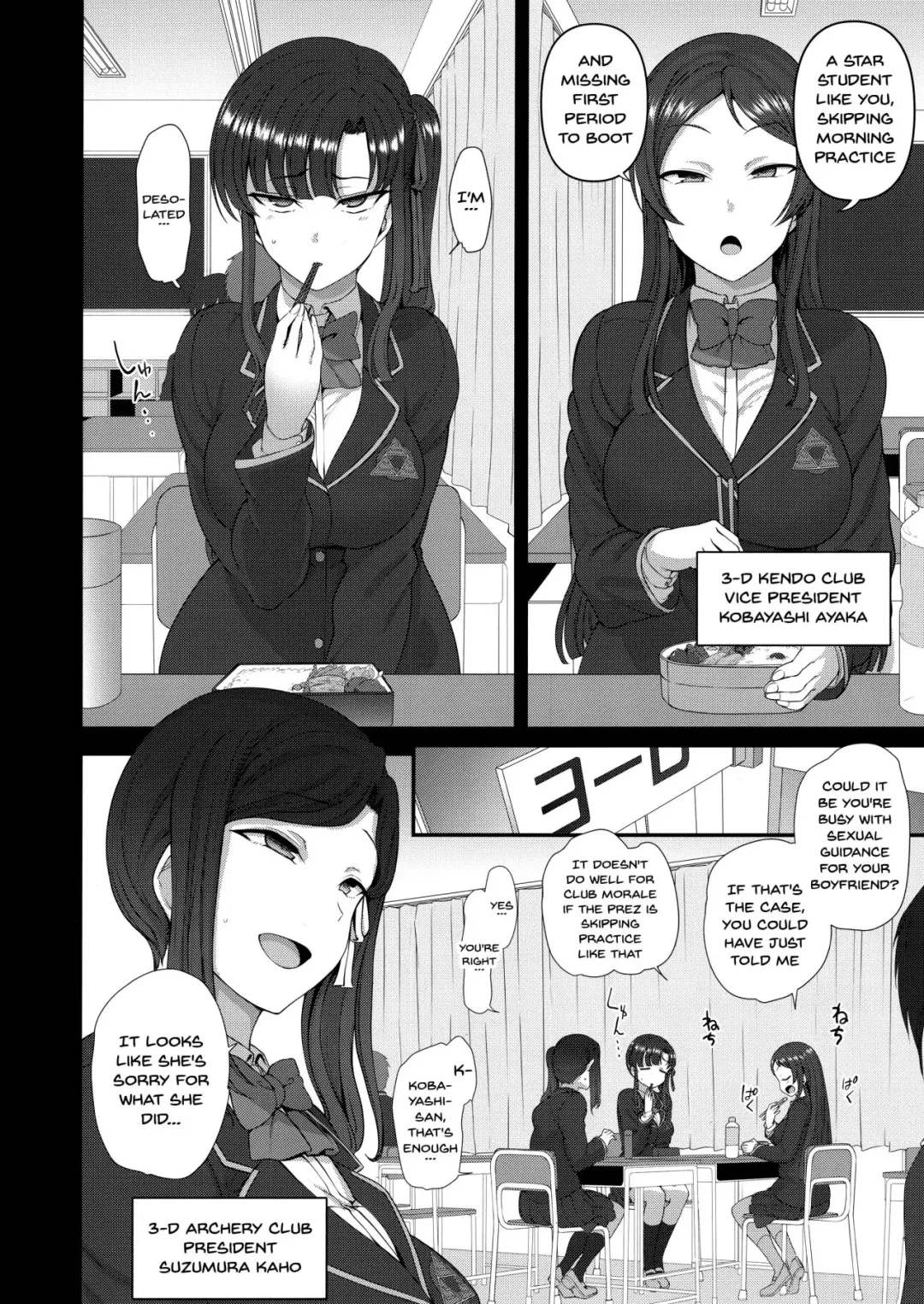 [Aiue Oka] Saimin Seishidou 4 Ninshin Taiken Shidou (Shi) | Hypnosis Sex Guidance 4 - Pregnancy Guidance Experience Fhentai - Page 9