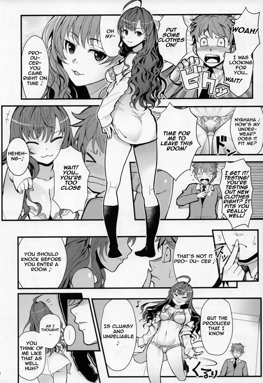 [Matsuka] Das Parfum Fhentai - Page 9