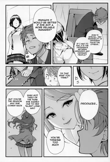 [Matsuka] Das Parfum Fhentai - Page 23